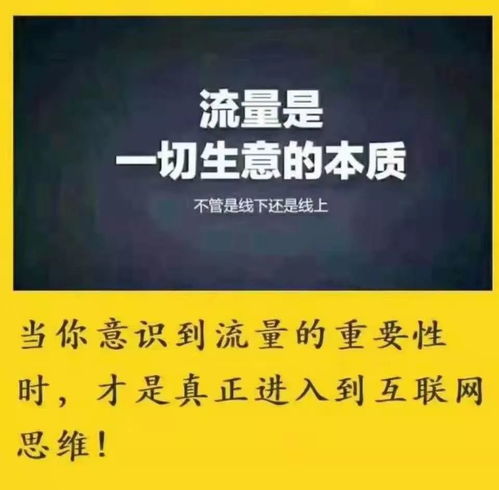 阿里張勇的經(jīng)營哲學 從產(chǎn)品、用戶到社群的戰(zhàn)略轉(zhuǎn)型